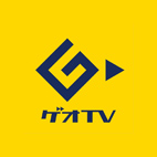 ゲオTV