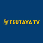 TSUTAYA TV